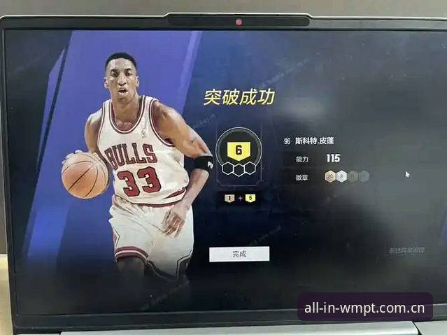 完美体育怎么样iOS版 完美体育怎么样iOS版从下载到使用的完整操作教程