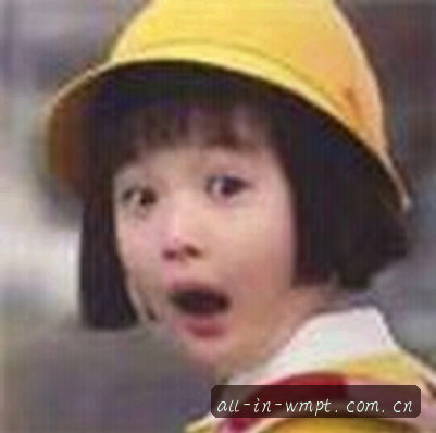 吴娜