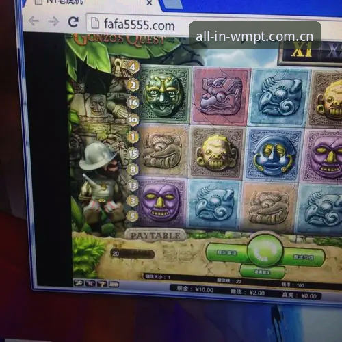 完美体育娱乐平台常见问题实用指南：WMPT官网登录与账户注册全解析