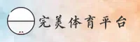 WMPT | 完美体育·官方网站